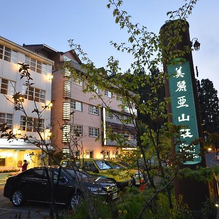 Maria Hotel Čung-čeng Exteriér fotografie