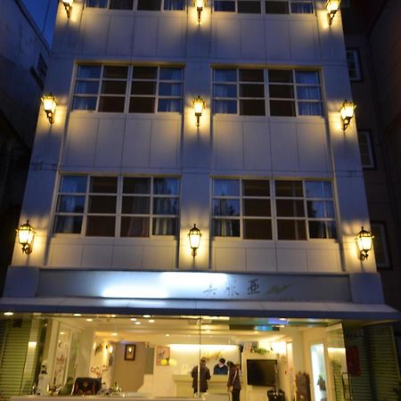Maria Hotel Čung-čeng Exteriér fotografie